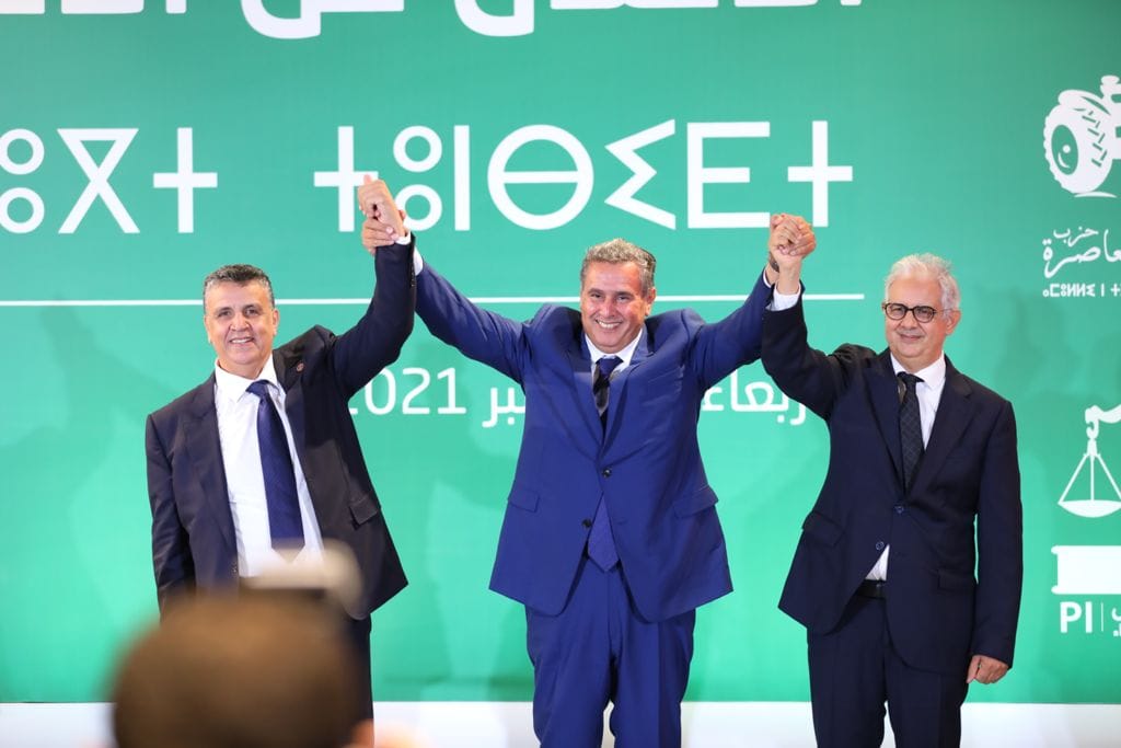 الأغلبية الحكومية ستتكون من أحزاب التجمع الوطني للأحرار والاصالة والمعاصرة والاستقلال (السيد أخنوش)