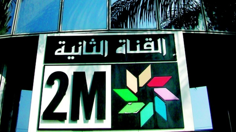 “دوزيم” تستفز المتعلم ووزير سابق يدعو الى مواجهة حملات الإساءة لصورة المدرسة