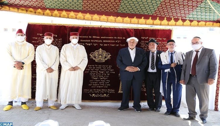 في المقبرة اليهودية بمكناس.. تخليد الذكرى المئوية الثانية لوفاة الحاخام الأكبر ربي بيرديغو