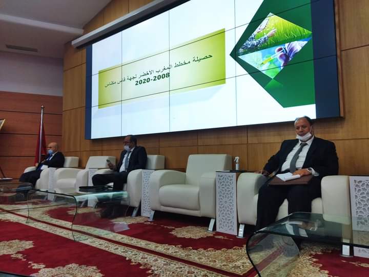 انعقاد أشغال الجمعية العامة العادية للغرفة الفلاحية لجهة فاس ـ مكناس