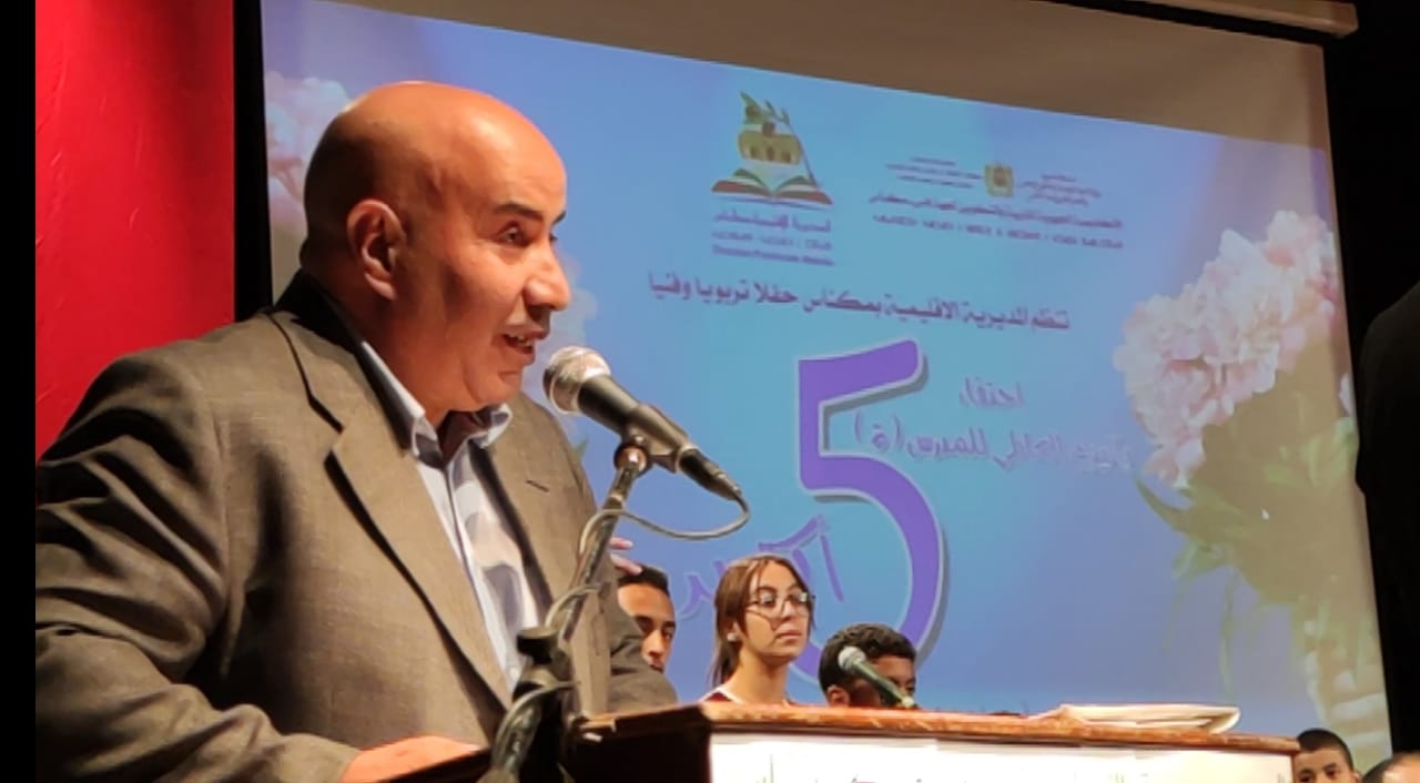 المديرية الإقليمية للتعليم بمكناس تخلق الحدث في يوم المدرس(ة).