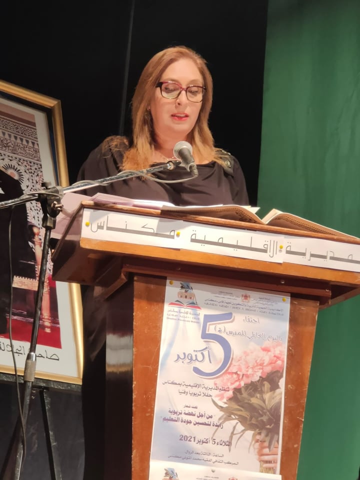 المديرية الإقليمية للتعليم بمكناس تخلق الحدث في يوم المدرس(ة).