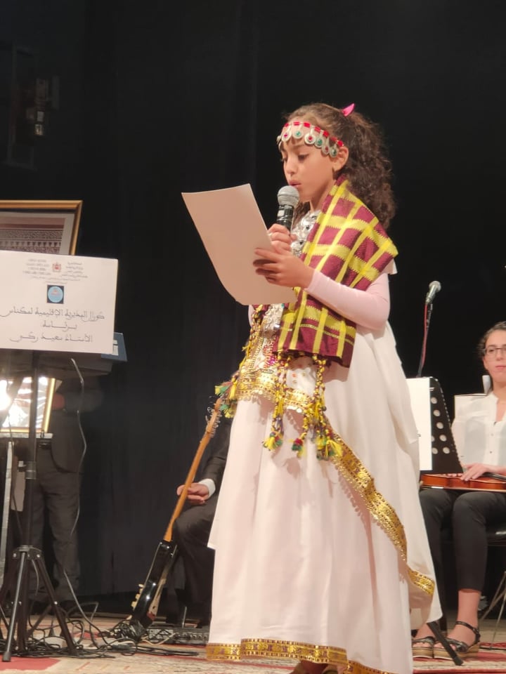 المديرية الإقليمية للتعليم بمكناس تخلق الحدث في يوم المدرس(ة).