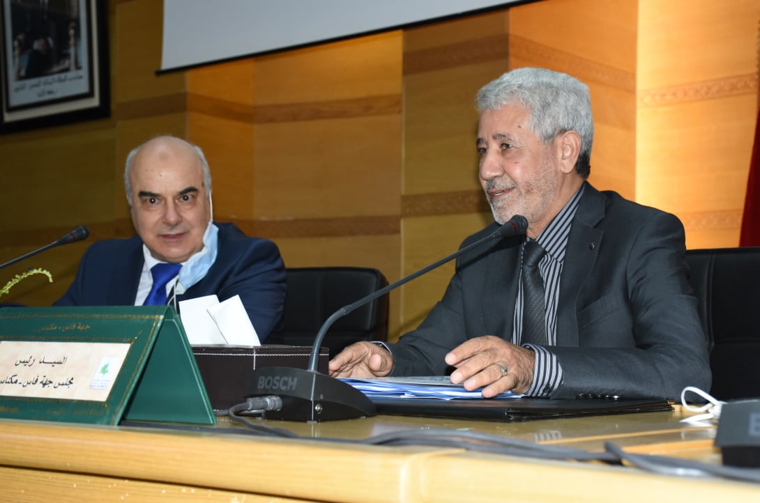 مجلس جهة فاس مكناس يعقد دورة استثنائية للمصادقة على مشروع النظام الداخلي