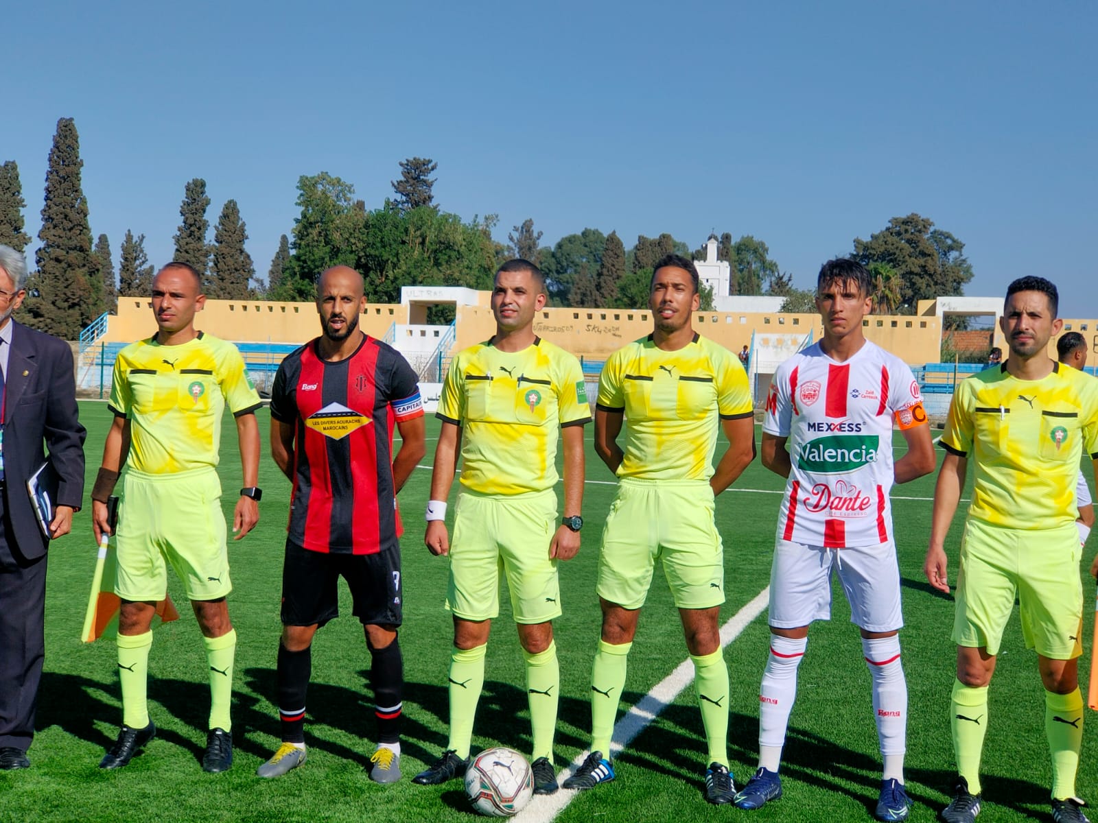 النادي المكناسي يحقق ثالث فوز له على التوالي ضد نادي الاتحاد القاسمي. النادي المكناسي يحقق ثالث فوز له على التوالي ضد نادي الاتحاد القاسمي.