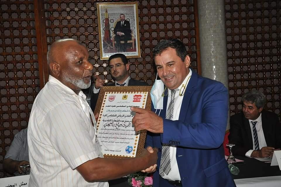 2 مليون درهم  هبة سنوية من  فعاليات اقتصادية وازنة أنهت كابوس التسيير الرياضي العشوائي بمكناس  وبلكورة رئيسا جديدا لكوديم  كرة القدم