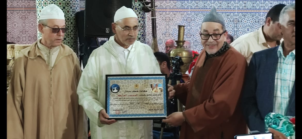 مكناس..جمعية روح التراث الصوفي للمديح والسماع برئاسة رئيسها الحاج معاد شبيهي تحتفي بالدورة الرابعة للمولوديات فيسبوك تويتر لينكدإن سكايب مشاركة عبر البريد طباعة مكناس..جمعية روح التراث الصوفي للمديح والسماع برئاسة رئيسها الحاج معاد شبيهي تحتفي بالدورة الرابعة للمولوديات فيسبوك تويتر لينكدإن سكايب مشاركة عبر البريد طباعة