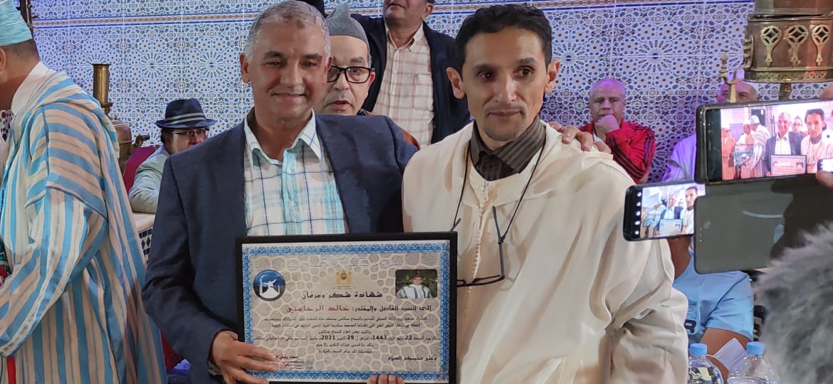 مكناس..جمعية روح التراث الصوفي للمديح والسماع برئاسة رئيسها الحاج معاد شبيهي تحتفي بالدورة الرابعة للمولوديات فيسبوك تويتر لينكدإن سكايب مشاركة عبر البريد طباعة مكناس..جمعية روح التراث الصوفي للمديح والسماع برئاسة رئيسها الحاج معاد شبيهي تحتفي بالدورة الرابعة للمولوديات فيسبوك تويتر لينكدإن سكايب مشاركة عبر البريد طباعة