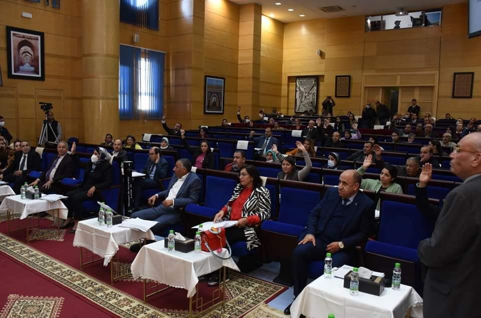 مجلس جهة فاس مكناس يعقد دورة استثنائية برئاسة رئيسها الاستاد عبد الواحد الأنصاري مجلس جهة فاس مكناس يعقد دورة استثنائية برئاسة رئيسها الاستاد عبد الواحد الأنصاري