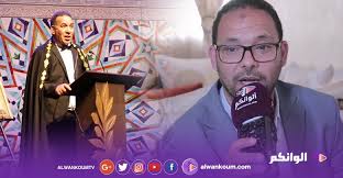 تعزية في وفاة تعزية في وفاة