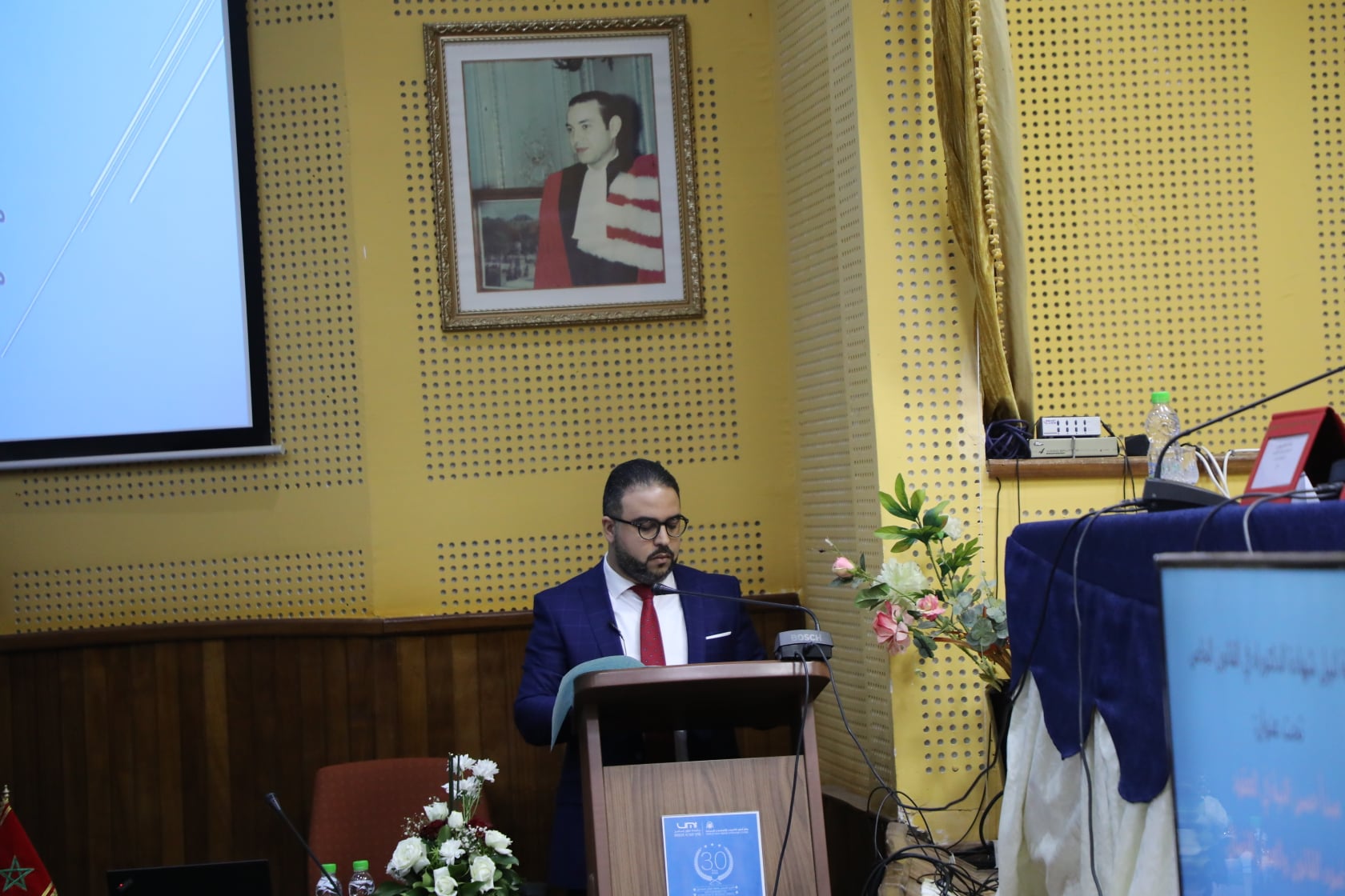 الطالب الباحث ذ محمد عبده البراق قاضي التحقيق بالمحكمة الابتدائية بمكناس يناقش أطروحة لنيل شهادة الدكتوراه الطالب الباحث ذ محمد عبده البراق قاضي التحقيق بالمحكمة الابتدائية بمكناس يناقش أطروحة لنيل شهادة الدكتوراه