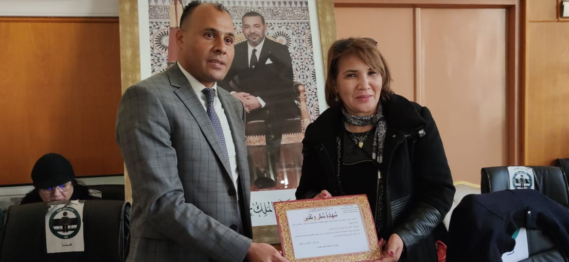 حصيلة رؤية حصيلة رؤية