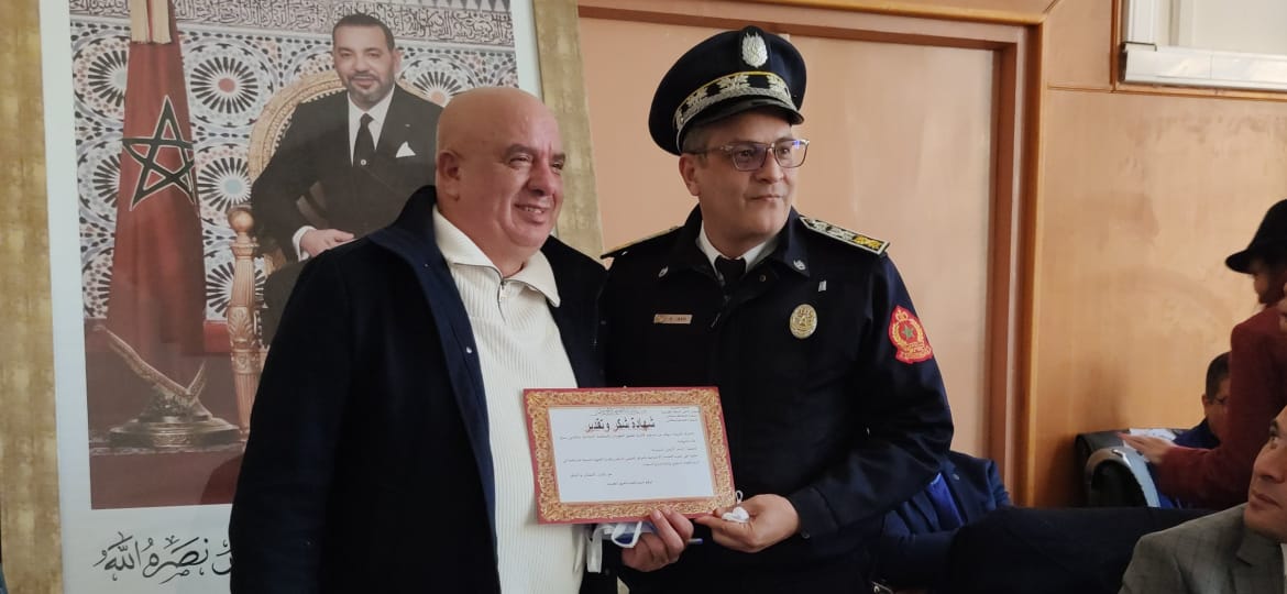 حصيلة رؤية حصيلة رؤية