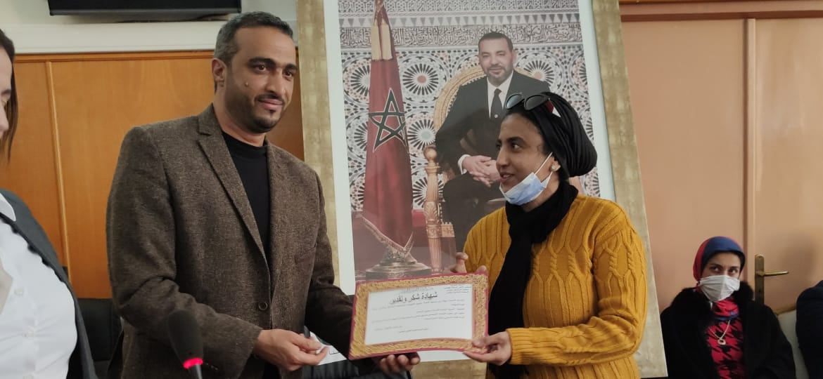 حصيلة رؤية حصيلة رؤية