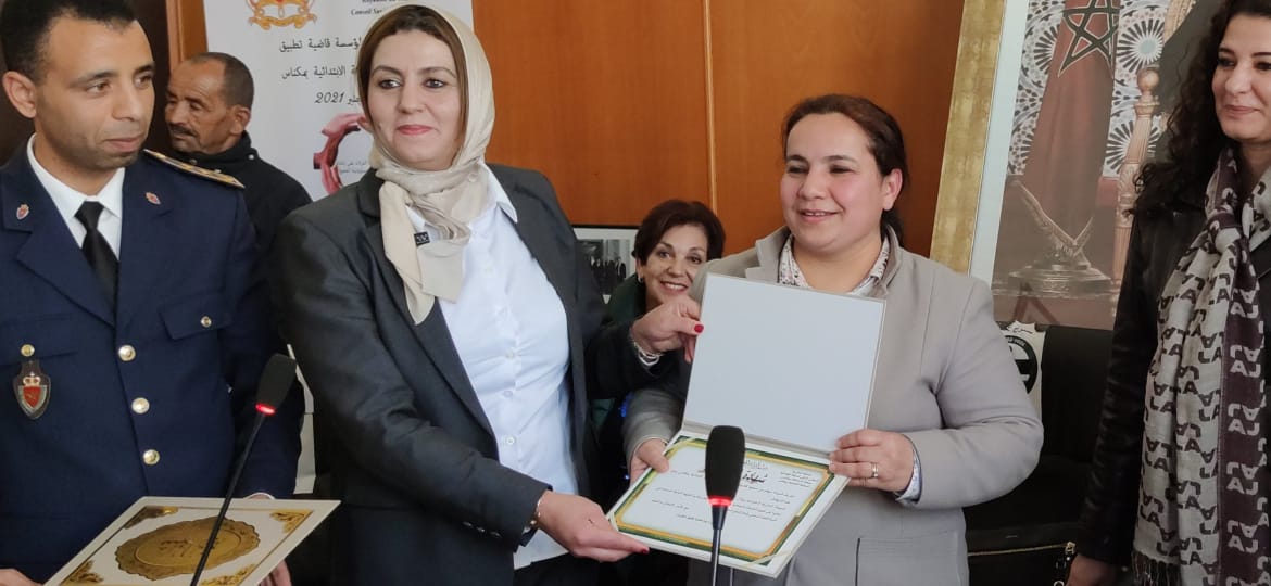 حصيلة رؤية حصيلة رؤية