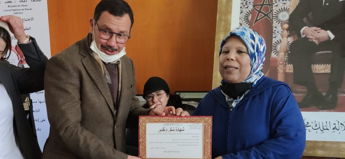 حصيلة رؤية حصيلة رؤية