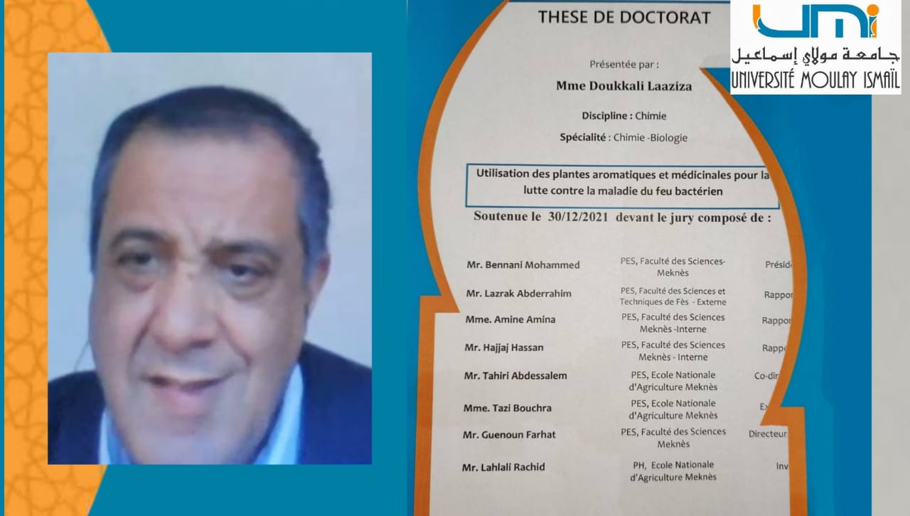 الطالبة الباحثة لعزيزة الدكالي تناقش أطروحة لنيل شهادة الدكتوراه وتحصل على لقب دكتورة بميزة مشرفة جدا الطالبة الباحثة لعزيزة الدكالي تناقش أطروحة لنيل شهادة الدكتوراه وتحصل على لقب دكتورة بميزة مشرفة جدا