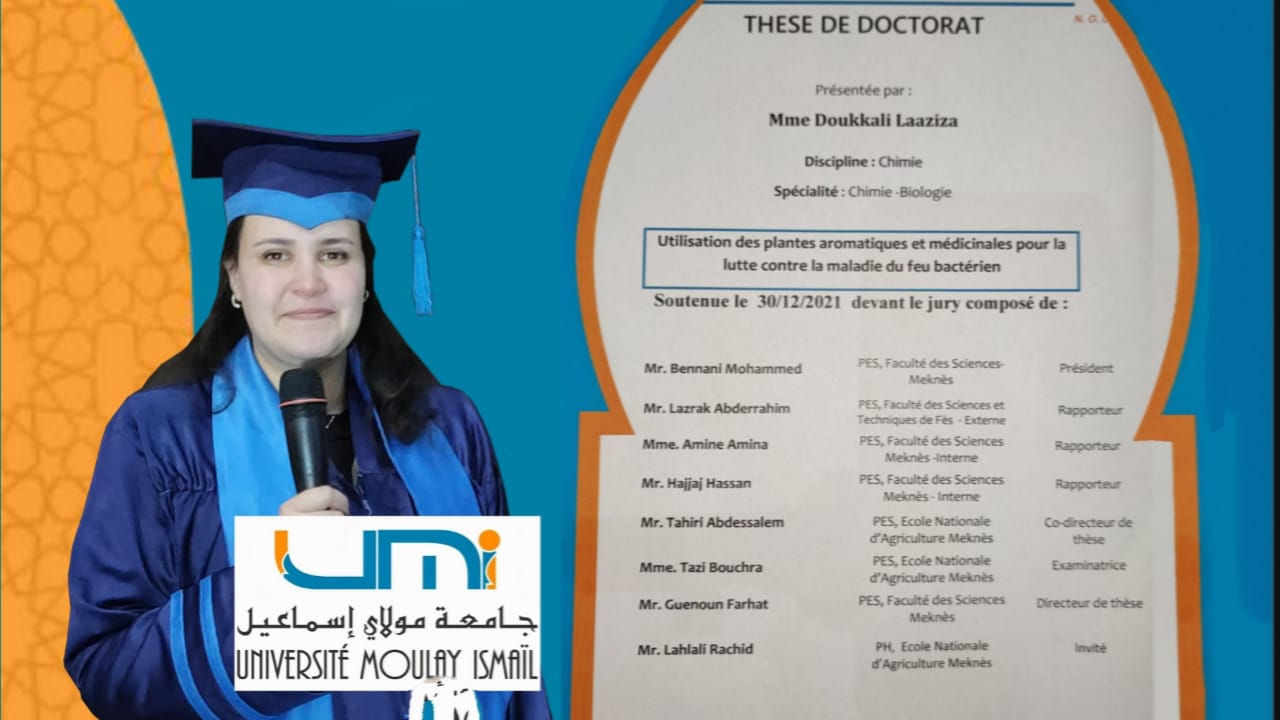 الطالبة الباحثة لعزيزة الدكالي تناقش أطروحة لنيل شهادة الدكتوراه وتحصل على لقب دكتورة بميزة مشرفة جدا الطالبة الباحثة لعزيزة الدكالي تناقش أطروحة لنيل شهادة الدكتوراه وتحصل على لقب دكتورة بميزة مشرفة جدا