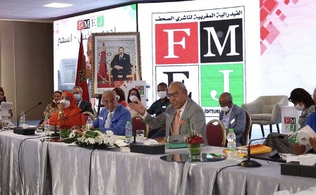 تأسيس فرع ثامن للفيدرالية المغربية لناشري الصحف بجهة فاس مكناس تأسيس فرع ثامن للفيدرالية المغربية لناشري الصحف بجهة فاس مكناس