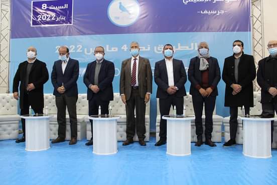 إنعقاد المؤتمر الإقليمي لحزب التجمع الوطني للأحرار بجرسيف... إنعقاد المؤتمر الإقليمي لحزب التجمع الوطني للأحرار بجرسيف...