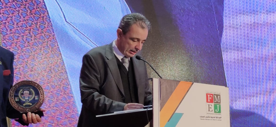 فاس* باحثين جامعيين ومفكرين،في ندوة مفاهيم حوار وصدام الحضارات في علاقتها بوسائل الإعلام. فاس* باحثين جامعيين ومفكرين،في ندوة مفاهيم حوار وصدام الحضارات في علاقتها بوسائل الإعلام.