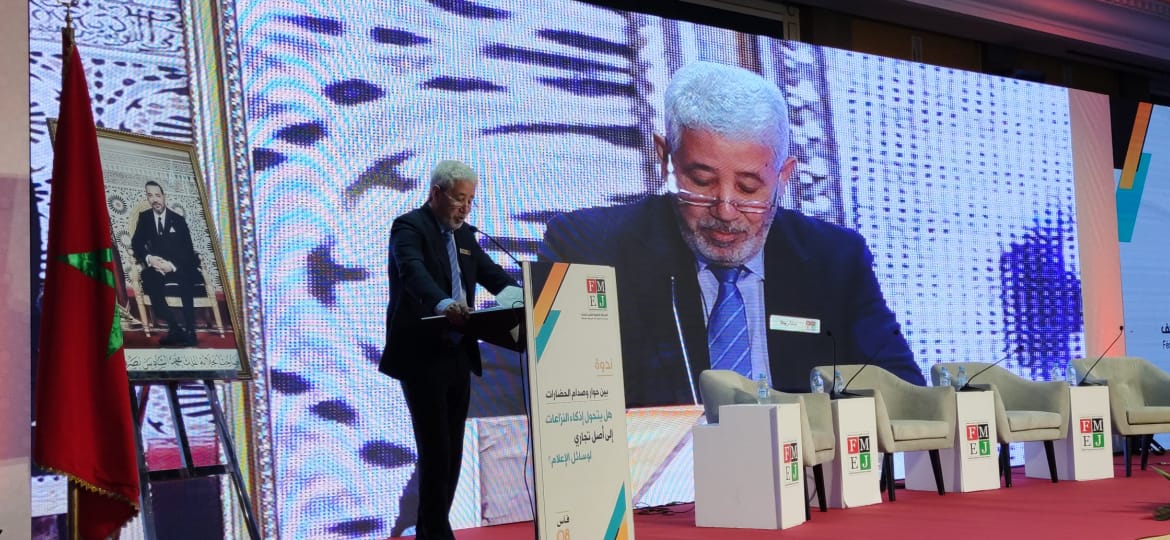 النقيب الاستاد عبدالواحد الانصاري رئيس جهة فاس مكناس في الكلمة التي قدمها في ندوة فدرالية الناشرين بفاس: **-“ بين حوار وصدام الحضارات : هل يتحول إذكاء النزاعات إلى أصل تجاري لوسائل الاعلام النقيب الاستاد عبدالواحد الانصاري رئيس جهة فاس مكناس في الكلمة التي قدمها في ندوة فدرالية الناشرين بفاس: **-“ بين حوار وصدام الحضارات : هل يتحول إذكاء النزاعات إلى أصل تجاري لوسائل الاعلام