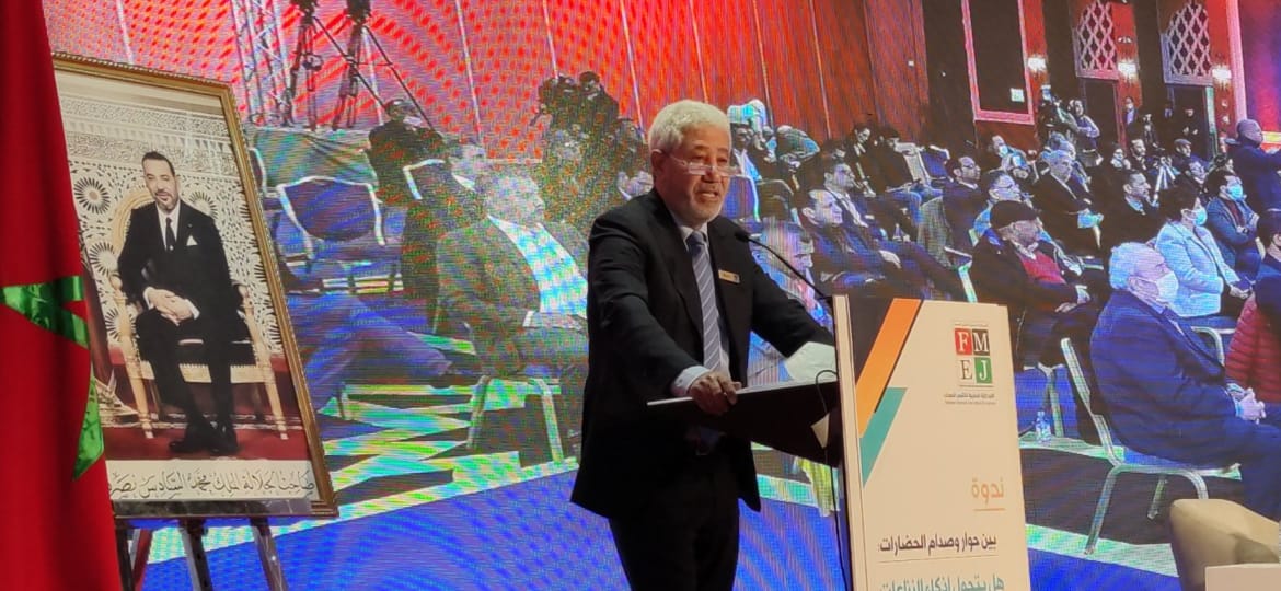 فاس* باحثين جامعيين ومفكرين،في ندوة مفاهيم حوار وصدام الحضارات في علاقتها بوسائل الإعلام. فاس* باحثين جامعيين ومفكرين،في ندوة مفاهيم حوار وصدام الحضارات في علاقتها بوسائل الإعلام.