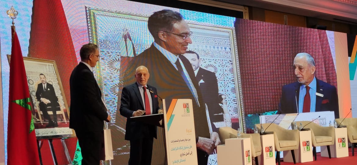 فاس* باحثين جامعيين ومفكرين،في ندوة مفاهيم حوار وصدام الحضارات في علاقتها بوسائل الإعلام. فاس* باحثين جامعيين ومفكرين،في ندوة مفاهيم حوار وصدام الحضارات في علاقتها بوسائل الإعلام.