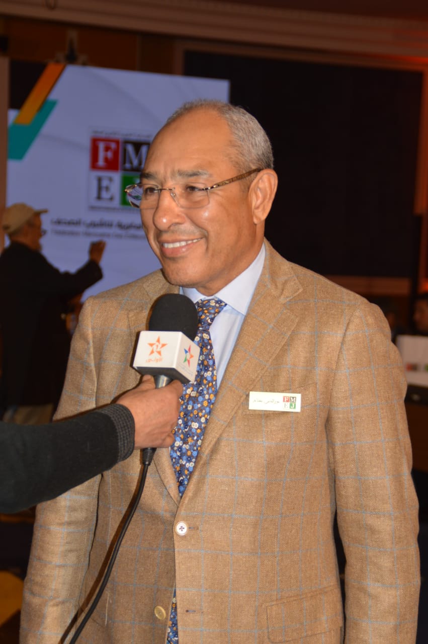 انتخاب يوسف السوحي رئيسا لفرع جهة فاس مكناس للفدرالية المغربية لناشري الصحف