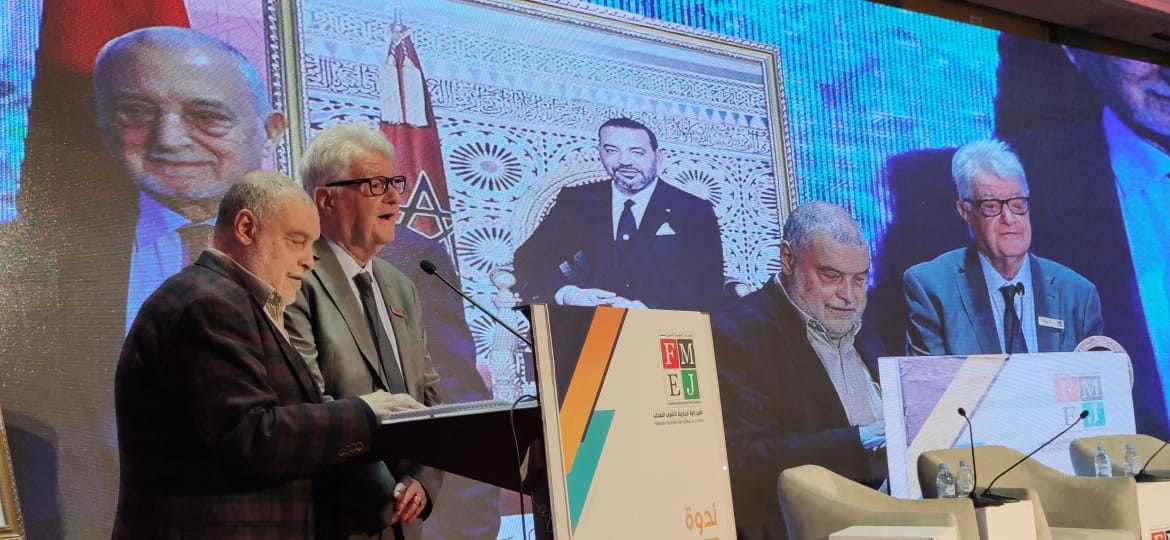 فاس* باحثين جامعيين ومفكرين،في ندوة مفاهيم حوار وصدام الحضارات في علاقتها بوسائل الإعلام. فاس* باحثين جامعيين ومفكرين،في ندوة مفاهيم حوار وصدام الحضارات في علاقتها بوسائل الإعلام.