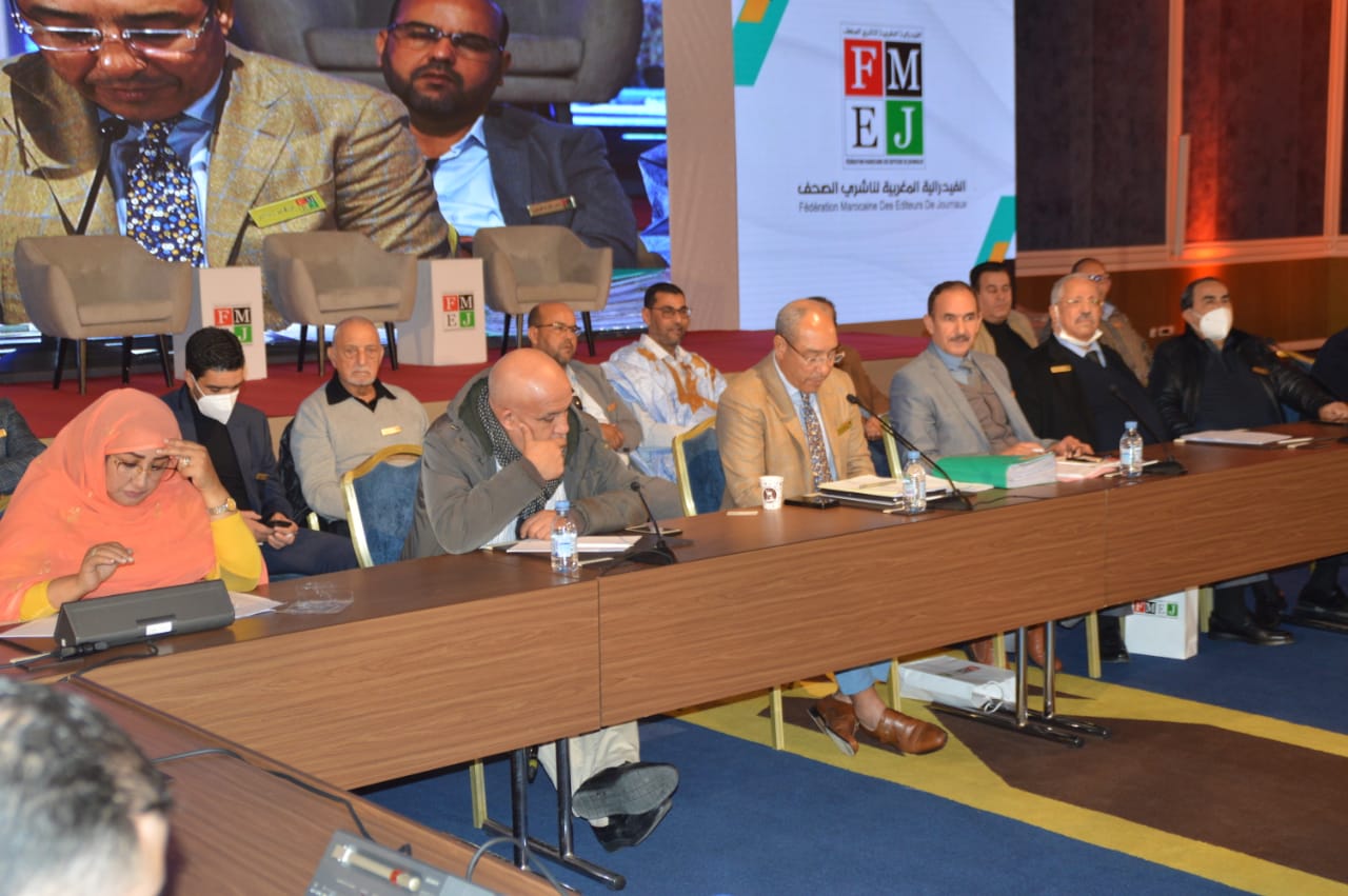 انتخاب يوسف السوحي رئيسا لفرع جهة فاس مكناس للفدرالية المغربية لناشري الصحف