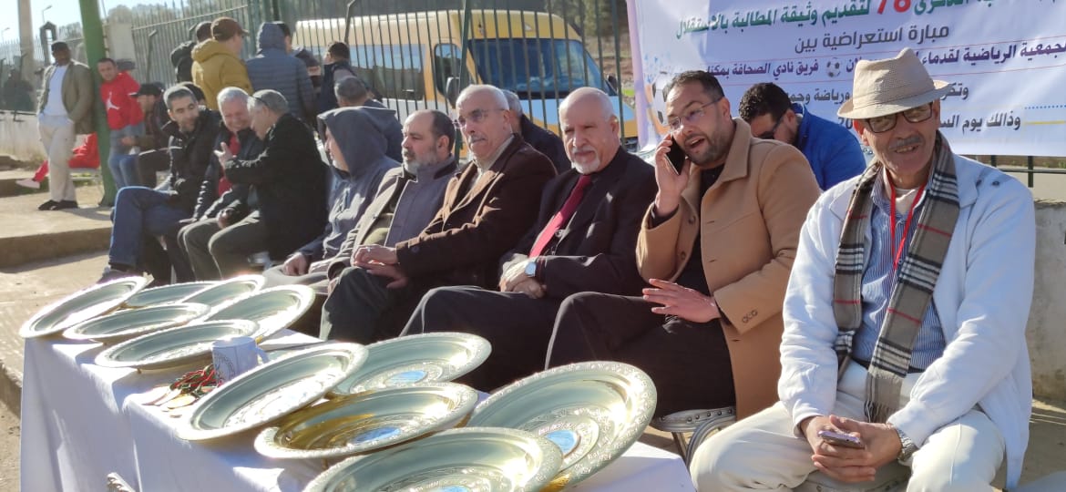 جمعيات المجتمع المدني بويسلان تنظم حفلا رياضيا بهيجا جمعيات المجتمع المدني بويسلان تنظم حفلا رياضيا بهيجا