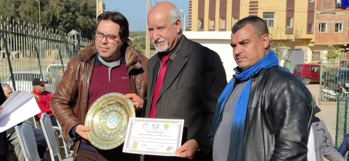 جمعيات المجتمع المدني بويسلان تنظم حفلا رياضيا بهيجا جمعيات المجتمع المدني بويسلان تنظم حفلا رياضيا بهيجا