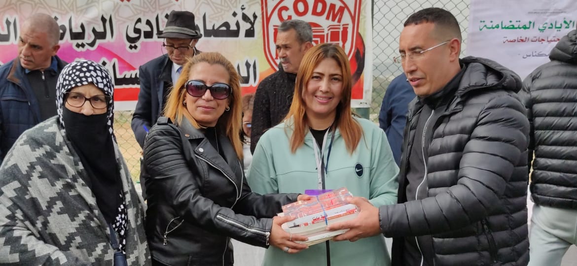 مكناس ): جمعية الأيادي المتضامنة لذوي الاحتياجات الخاصة /فرع مكناس تنظم النسخة الثالثة من دوري كرة القدم بشراكة مع :الجمعيات المدنية وتكرم فعاليات اعلامية ورياضية وجمعوية تحت شعار: كرة القدم القاطرة الرياضية رمز الوحدة الوطنية. مكناس ): جمعية الأيادي المتضامنة لذوي الاحتياجات الخاصة /فرع مكناس تنظم النسخة الثالثة من دوري كرة القدم بشراكة مع :الجمعيات المدنية وتكرم فعاليات اعلامية ورياضية وجمعوية تحت شعار: كرة القدم القاطرة الرياضية رمز الوحدة الوطنية.