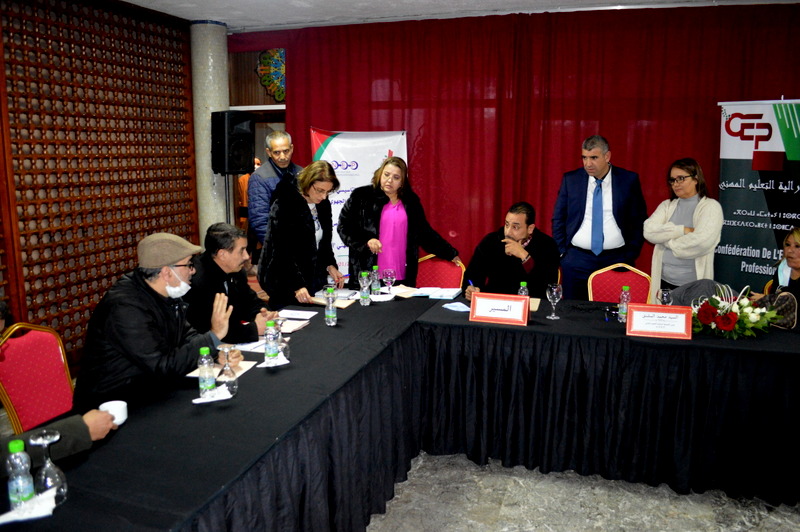 انتخاب السيد جواد الودغيري رئيسا للجمعية الوطنية للتعليم الخاص ANEP بجهة فاس-مكناس انتخاب السيد جواد الودغيري رئيسا للجمعية الوطنية للتعليم الخاص ANEP بجهة فاس-مكناس