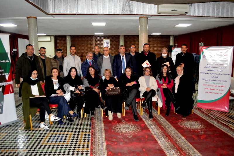 انتخاب السيد جواد الودغيري رئيسا للجمعية الوطنية للتعليم الخاص ANEP بجهة فاس-مكناس