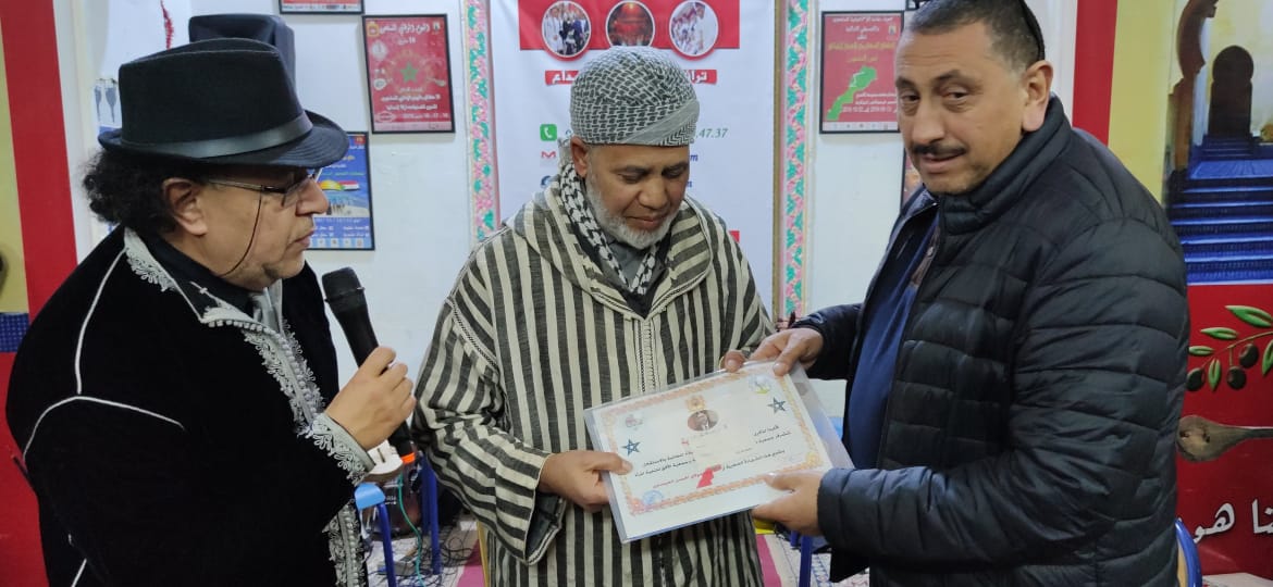 الحاضرة الإسماعيلية تكرم خيرة نسائها ورجالاتها الحاضرة الإسماعيلية تكرم خيرة نسائها ورجالاتها