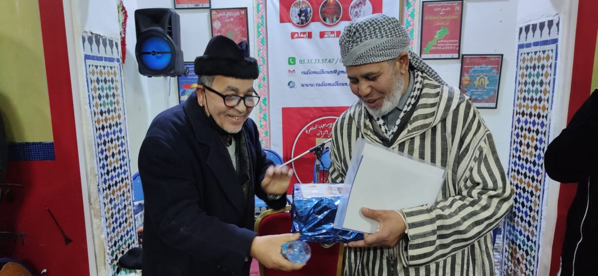 الحاضرة الإسماعيلية تكرم خيرة نسائها ورجالاتها الحاضرة الإسماعيلية تكرم خيرة نسائها ورجالاتها