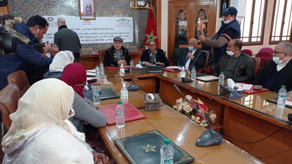 عبدالمالك البوطيين يتراس لقاء تحسيسي حول التغطية الاجتماعية لفائدة الصناع التقليدين بمكناس عبدالمالك البوطيين يتراس لقاء تحسيسي حول التغطية الاجتماعية لفائدة الصناع التقليدين بمكناس