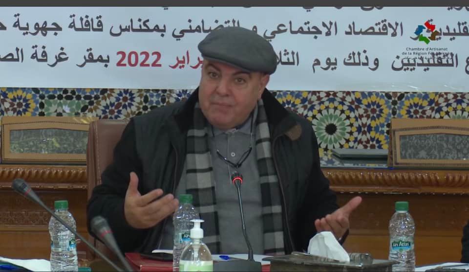 عبدالمالك البوطيين يتراس لقاء تحسيسي حول التغطية الاجتماعية لفائدة الصناع التقليدين بمكناس 