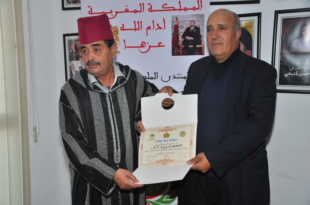 78 عاما على تقديم وثيقة المطالبة بالاستقلال.. ذكرى ملحمية راسخة ... 78 عاما على تقديم وثيقة المطالبة بالاستقلال.. ذكرى ملحمية راسخة ...