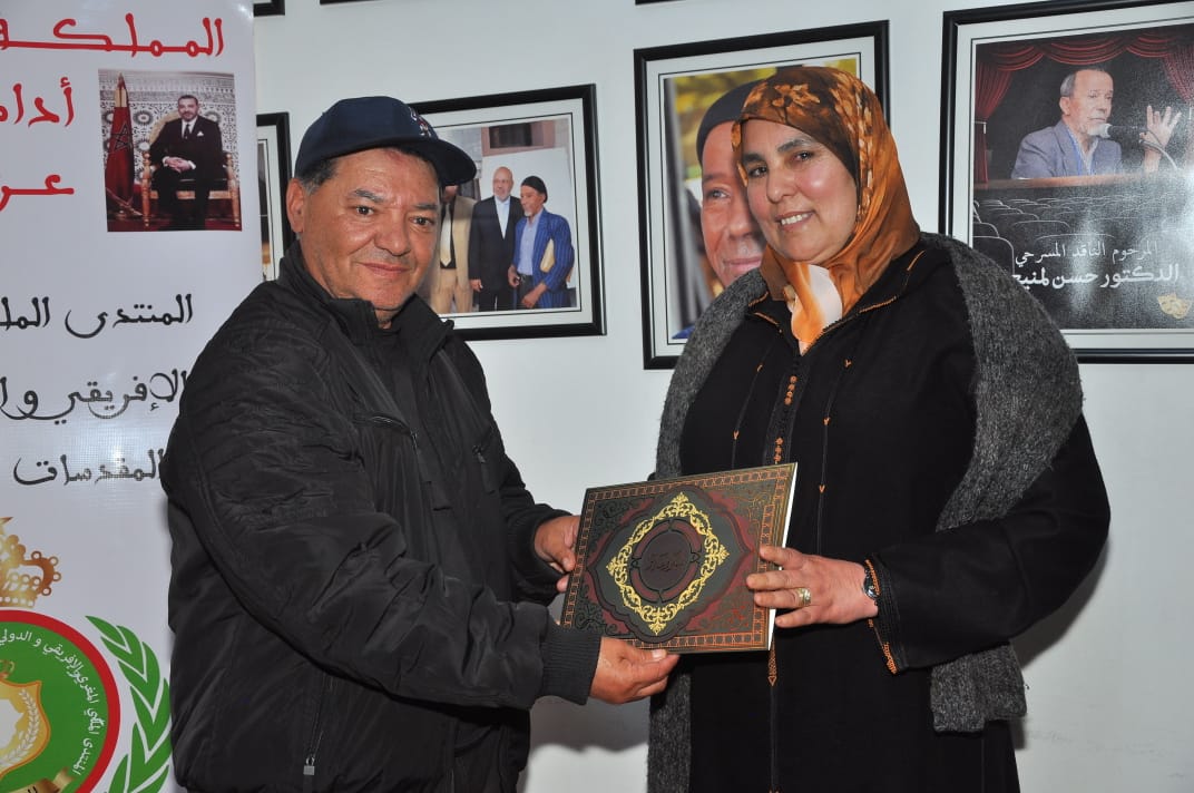 78 عاما على تقديم وثيقة المطالبة بالاستقلال.. ذكرى ملحمية راسخة ... 78 عاما على تقديم وثيقة المطالبة بالاستقلال.. ذكرى ملحمية راسخة ...