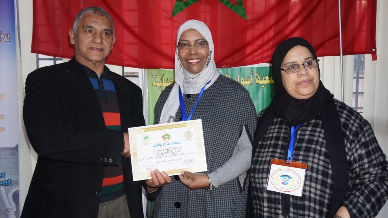 78 عاما على تقديم وثيقة المطالبة بالاستقلال.. ذكرى ملحمية راسخة ... 78 عاما على تقديم وثيقة المطالبة بالاستقلال.. ذكرى ملحمية راسخة ...