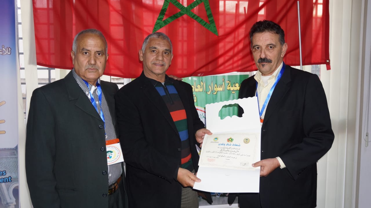 78 عاما على تقديم وثيقة المطالبة بالاستقلال.. ذكرى ملحمية راسخة ... 78 عاما على تقديم وثيقة المطالبة بالاستقلال.. ذكرى ملحمية راسخة ...