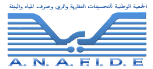L’Association Nationale des Améliorations Foncières, de l’Irrigation, du Drainage et de l’Environnement (ANAFIDE) reçoit une délégation nigériane de haut niveau, dans l’objectif de partager l’expérience marocaine avérée dans le domaine de l’irrigation L’Association Nationale des Améliorations Foncières, de l’Irrigation, du Drainage et de l’Environnement (ANAFIDE) reçoit une délégation nigériane de haut niveau, dans l’objectif de partager l’expérience marocaine avérée dans le domaine de l’irrigation