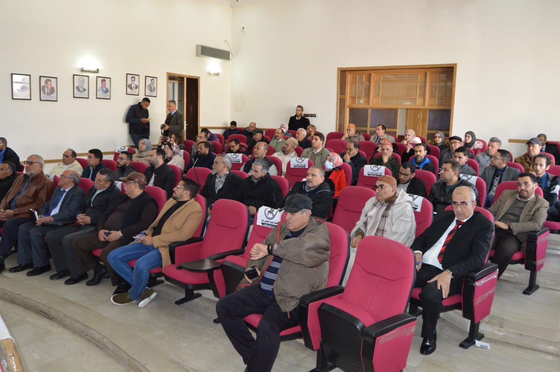 القافلة التواصلية حول قانون المالية لسنة 2022 . بمكناس ،في نسختها السابعة . تأطير اللقاء: *** السيد عبداللطيف عراش *** المدير الإقليمي للضرائب بمكناس القافلة التواصلية حول قانون المالية لسنة 2022 . بمكناس ،في نسختها السابعة . تأطير اللقاء: *** السيد عبداللطيف عراش *** المدير الإقليمي للضرائب بمكناس