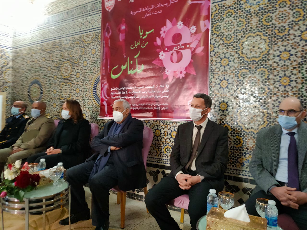 ثقافة الاعتراف والتميز هو عنوان حفل المكتب المديري للنادي المكناسي حفل تكريم بمناسبة اليوم العالمي للمرأة. ثقافة الاعتراف والتميز هو عنوان حفل المكتب المديري للنادي المكناسي حفل تكريم بمناسبة اليوم العالمي للمرأة.