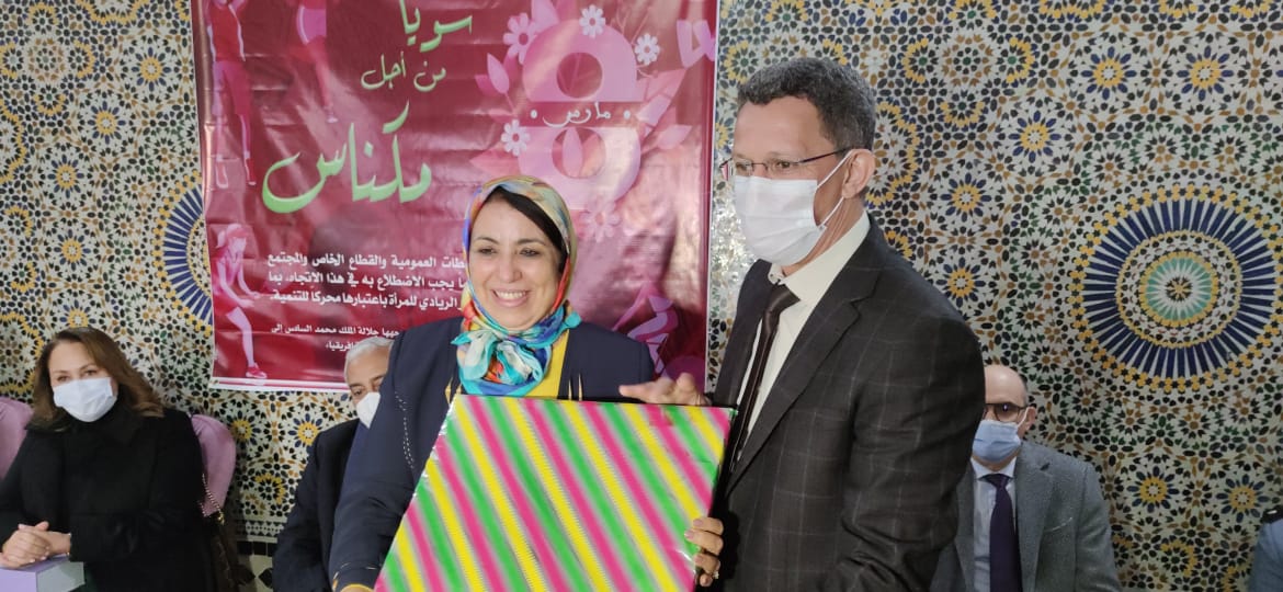 ثقافة الاعتراف والتميز هو عنوان حفل المكتب المديري للنادي المكناسي حفل تكريم بمناسبة اليوم العالمي للمرأة. ثقافة الاعتراف والتميز هو عنوان حفل المكتب المديري للنادي المكناسي حفل تكريم بمناسبة اليوم العالمي للمرأة.