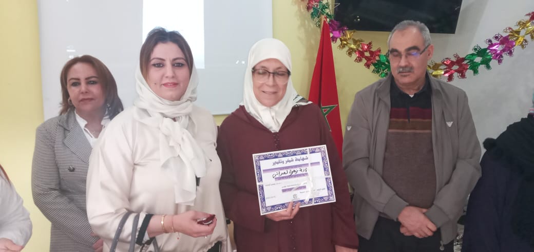 حفل بمناسبة اليوم العالمي للمرأة.من تنظيم منظمة المرأة المغربية للطفولة والشباب/مكناس وبتنسيق مع مجموعة الازدهار لفن التراث المغربي الموسيقي بمكناس . حفل بمناسبة اليوم العالمي للمرأة.من تنظيم منظمة المرأة المغربية للطفولة والشباب/مكناس وبتنسيق مع مجموعة الازدهار لفن التراث المغربي الموسيقي بمكناس .