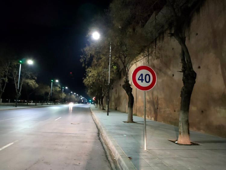 المجلس الإقليمي لصفرو يحتضن لقاء وطنيا حول موضوع 